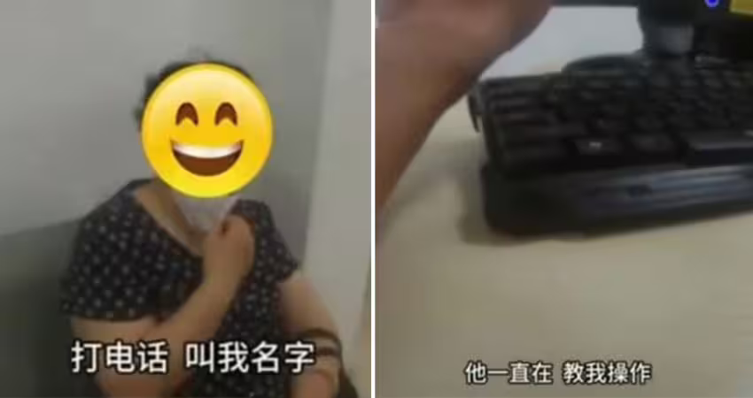 教4小時學不會轉帳！詐騙集團崩潰　大媽逃過一劫