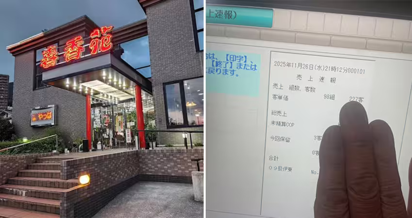 幫幫我！「中國遊客不來」日本燒肉老店崩潰了　老闆曬照1細節真相大逆轉