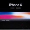 對十二星座來說，一部iPhone X可以買到什麼