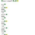 【金牌】12月25日∴★∵* * ☆．∴★∵ 聖 誕 快 樂 ☆.∴★∵*∴: ☆