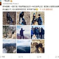 李亞鵬帶女兒新年登高他看著女兒笑出了褶