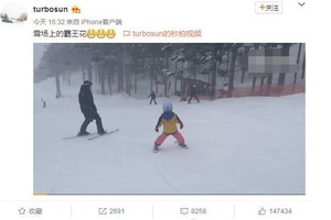 孫儷女兒滑雪實力碾壓鄧超3歲做到這個確實厲害