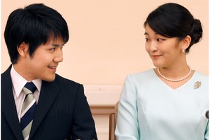 日本真子公主婚後成平民先租房過日子