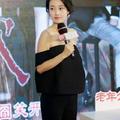 41歲馬伊琍近照曝光 美得讓人讚歎 文章珍惜吧