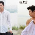 《THE K2》公開預告＆劇照！池昌旭變身超帥氣的保鑣！