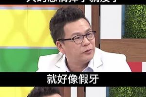 沈玉琳的爆笑梗圖...