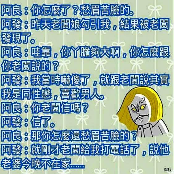 老板是。。。.jpg