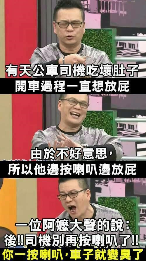 那天吃坏肚子了。。。.jpg