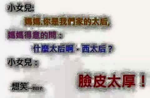 很有意思.jpg