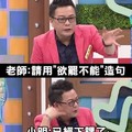 请用‘欲罢不能’造句。。。