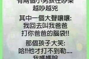 为什么打不到？？？