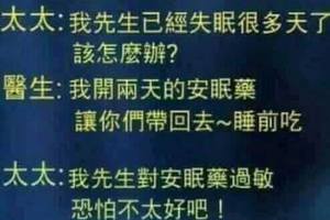 没关系的。。。