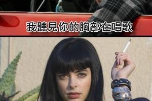 天團s.h.e的某首歌居然被部分女性列為禁歌？！到底是為甚麼呢？？