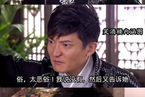 相亲的时候，房子已不是问题