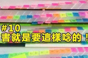 15張會喚起你內心整理強迫癥的「過分整齊有序生活物品照」。