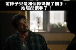 禮貌性問候竟也能搞出人命？！人家不依啦～～（淚奔