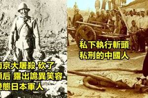 50張照片讓你看到100年前的中國 真是民不聊生...看完後就發現自己現在根本活在天堂了！