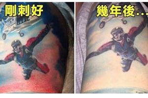 10張各種刺青在數年後的「殘酷對比照」，刺文字的那個人在10年後徹底崩潰了！