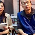 韓國瑜夫妻遭起底，創辦雙語學校18年，補助清寒學生，學雜費、住宿費全免