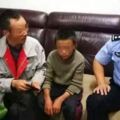 10歲男孩離家出走24天，徒步上百公裡！路上烤蛇充飢、採藥治病…