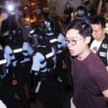 港警突擊查獲弓箭、汽油彈，「港獨」頭目陳浩天落網！