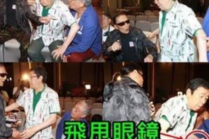 50歲一夜爆紅,三婚兩離,在80歲被當眾面打臉成全城熱話