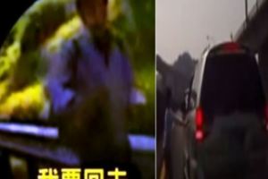 又發生國道「丟包」事件，吵架吵到顧不得還在國道上，女子竟抱著小孩下車！和女友相約逛卻遲到，也慘遭取友丟包。國道變成丟包熱點了！