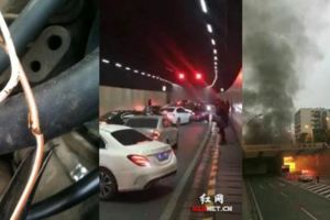 長沙嶽麓大道小車自燃，遇突發情況怎麼操作