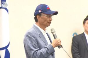 郭台銘選陳其邁最失望？ 他分析：國民黨「一舉四得」