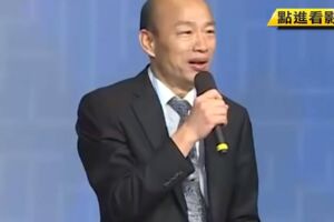 2020總統大選民調 韓國瑜支持度仍居第一