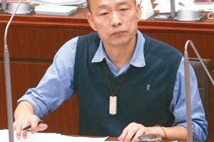 黨內互打看不下去 她問：國民黨若拿掉韓流還剩什麼？