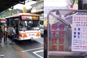 沒錢？17歲少女搭公車「只投3塊錢」被司機抓包「直送警局」網友罵翻了！