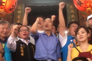 對手下周將抹毒！韓國瑜提「7字箴言」送民進黨　自嘲：我升級變吸毒的