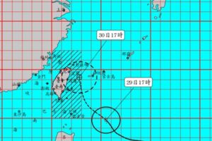 米塔颱風逼近 北北基9點宣布是否停班課