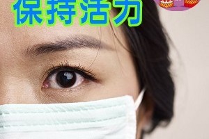 訓練大腦健康保持活力