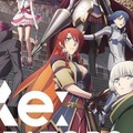 直接看半年太爽！《Re:CREATORS》宣布特番播出時間