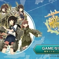 艦C 2018 年春天全面遷移至HTML5 版本實裝友軍艦隊