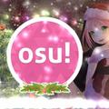 OSU！一款憑本事聽的音樂播放器