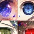 趣味測試：選一隻喜歡的眼睛，測你的聰明程度