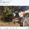 日本玩家打造工口遊戲痛車3天后出交通事故車報廢