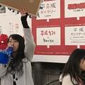  走火入魔，為出名供路人自由摸歐派的日本女高中生Youtuber 被移送檢方