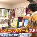 日本第一《龍珠》粉絲展示收藏品驚呆網友，老婆稱知道後感覺噁心