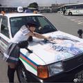 日本網友吐槽：這個日本出租車司機真可愛