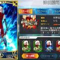 《FGO》總司強無敵，日服新從者技能配卡一覽，三個都想要！