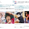  2020 東京奧林匹克COS 大賽，日本網民期待乒乓球選手水穀隼東京奧運會新COS