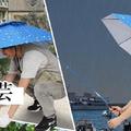 日本推出奇葩的“頭戴式雨傘”！網友：中國有種東西叫斗笠
