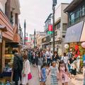 日本人對生活能細緻到什麼地步？帶你了解