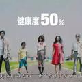 安城市怎麼了？打著日本最可愛高中生名頭的城市宣傳片在網路上引起熱議