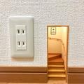 日本網友在插座旁做了一個“小人的樓梯”！網友：蟑螂之家嗎？