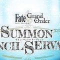 鉛筆roll 點，FGO 推出全新鉛筆桌遊企劃